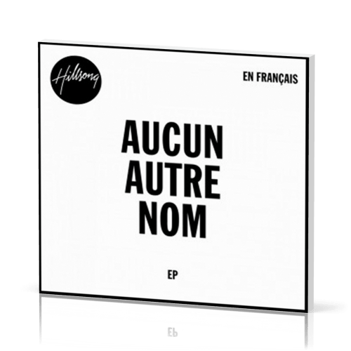 Aucun autre nom - EP [CD, 2014]