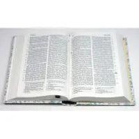 Elberfelder 2003 Bibel 771 Pocket, Rankenmuster Edition Hückeswagen