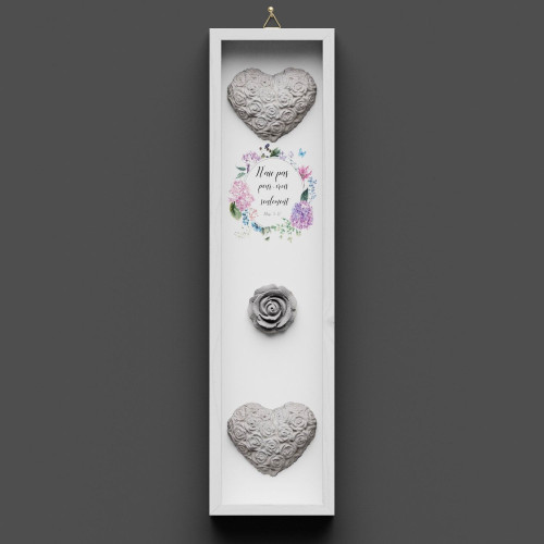 Cadre en bois, "N'aie pas peur…" Marc 5.36 - Vertical avec cœurs et rose en béton