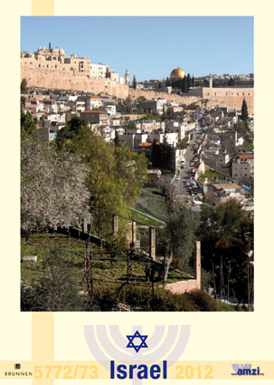 ISRAEL KALENDER - WANDKALENDER (AMZI)