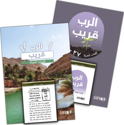 Arabisch, Die Gute Saat - Abreisskalender