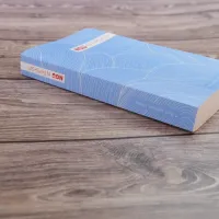 NGÜ Neues Testament mit Psalmen und Sprüche - Broschiert Design-Edition
