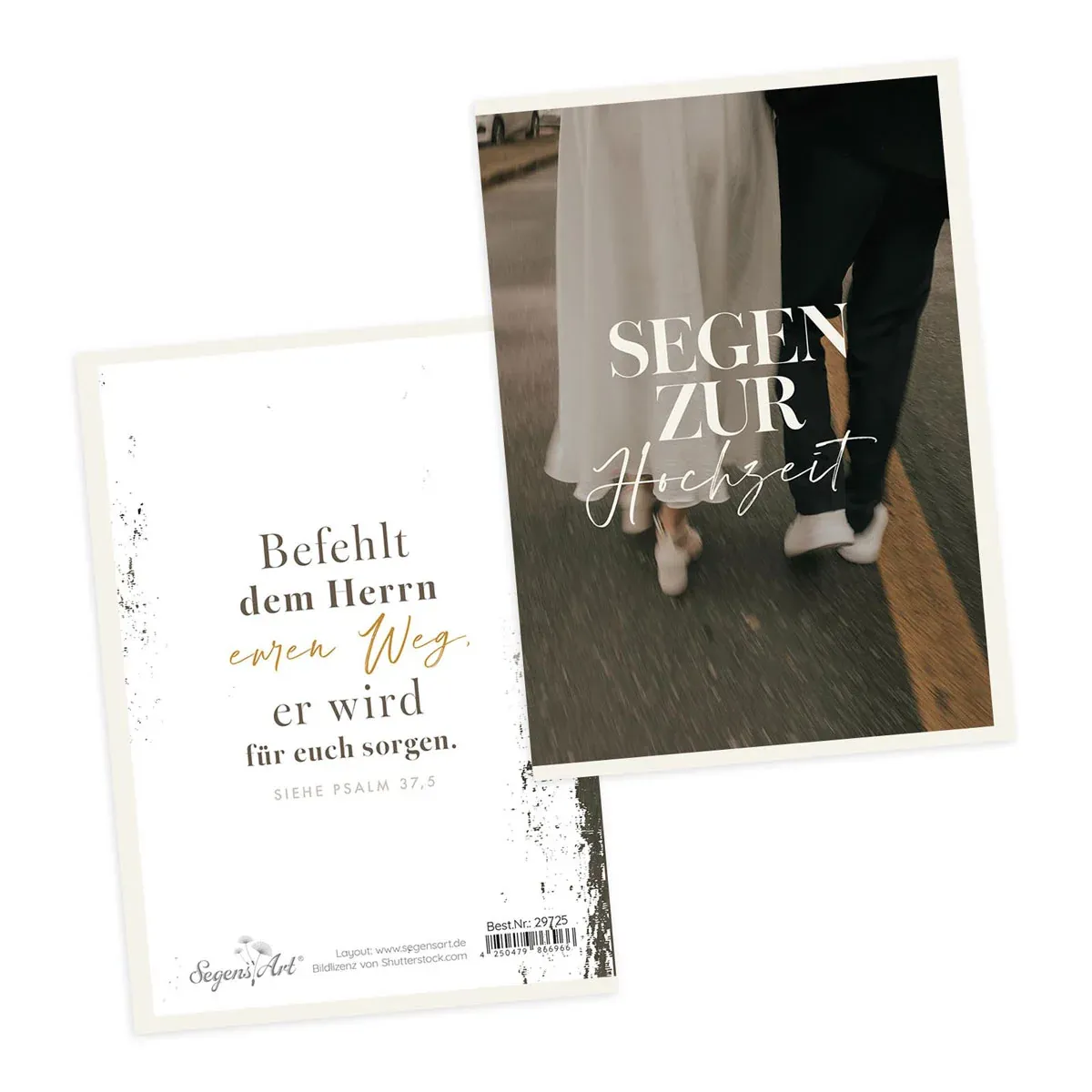 Doppelkarte Hochzeit - Segen zur Hochzeit - Psalm 37:5