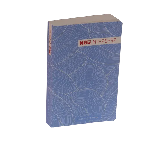 NGÜ Neues Testament mit Psalmen und Sprüche - Broschiert Design-Edition