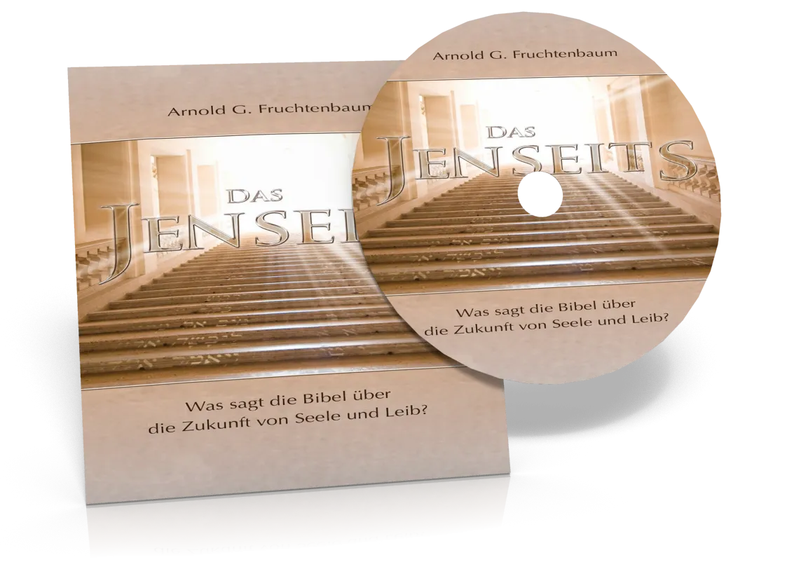 DAS JENSEITS, MP3 - SECHSTEILIGE VORTRAGSREIHE