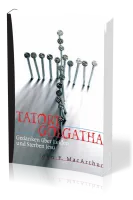 Tatort Golgatha - Gedanken über Leiden und Sterben Jesu