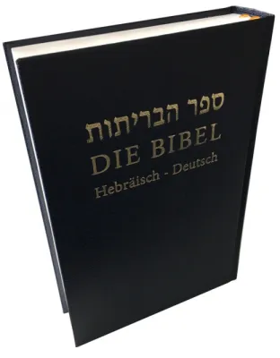 Hebräisch-Deutsch, Bibel, Hardcover