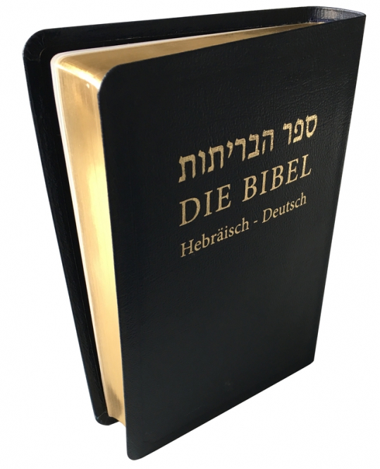 Hebräisch-Deutsch, Bibel, Leder, flexibel