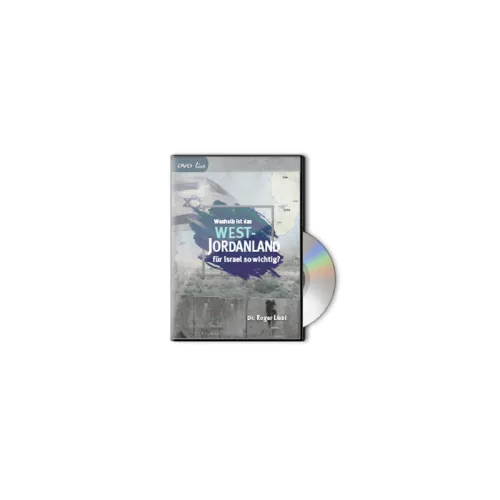 Weshalb ist das Westjordanland für Israel so wichtig? - DVD