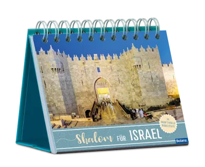 Aufstellbuch Shalom für Israel