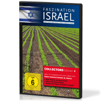 Über Innovationen in Israel DVD - Faszination Israel 4