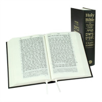 Hebräisch Griechisch, Bibel, gebunden, schwarz