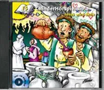 JESUS WIRD AKTIV - CHINDERHÖRSPIELBIBLE CD