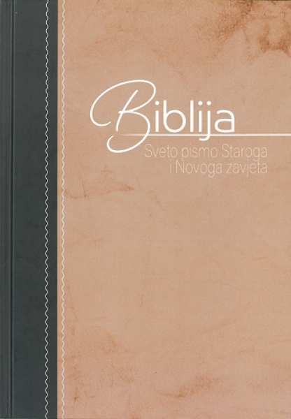 Kroatisch, Bibel - Relié