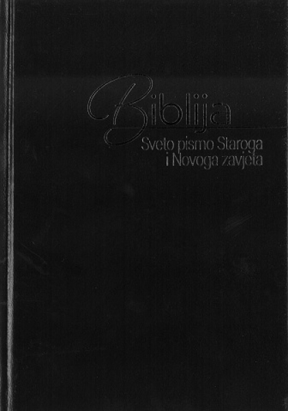 Kroatisch, Bibel, "lebendiges Wort" - Titel: „Ziva Rijec“ - Sveto Pismo
Heutiges Kroatisch,...