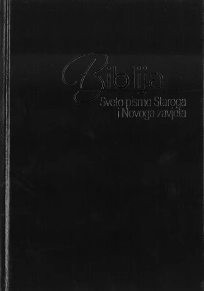 Kroatisch, Bibel, "lebendiges Wort" - Titel: „Ziva Rijec“ - Sveto Pismo
Heutiges Kroatisch,...